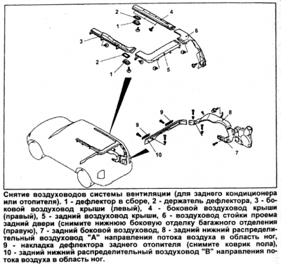 Безымянный.png