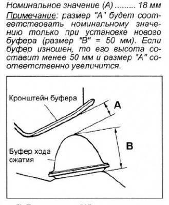 fbuffer.jpg