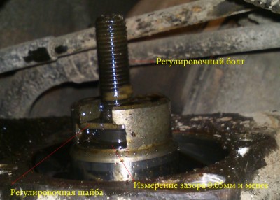 3 редуктор.jpg