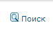 Безымянный.png
