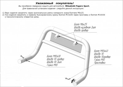 Кингуринг.jpg
