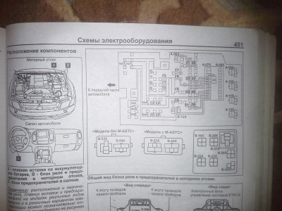 20131123_144410.jpg