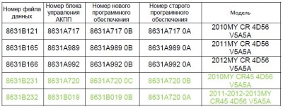Снимок1.JPG
