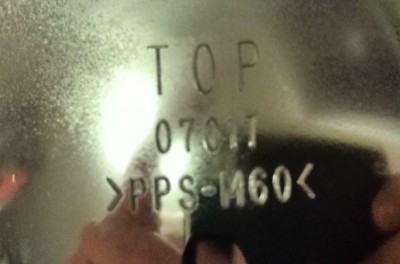 надпись на отражателе