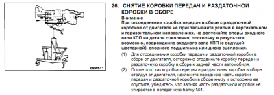 Screenshot-1.png