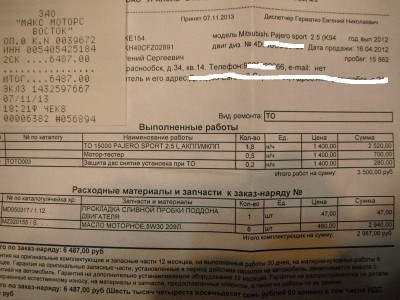 DSCF1775.JPG