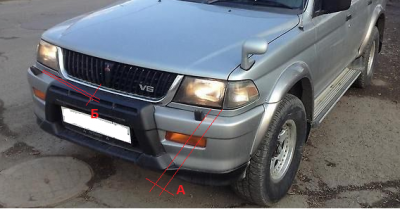 Омыватель фар.png