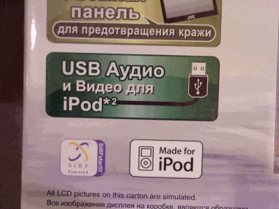 коропка2.jpg