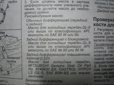 P1010931.JPG