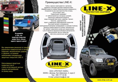 буклет1.jpg