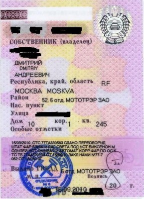 ксенон.jpg