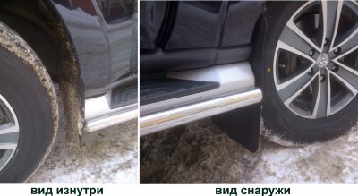 Передние.jpg