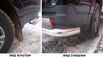 Задние.jpg