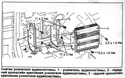 усь.png