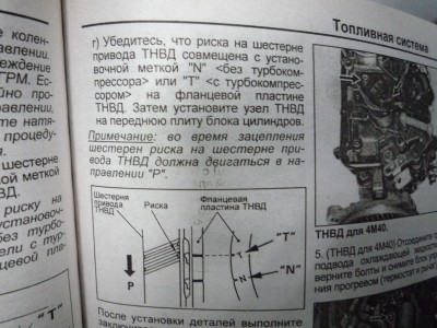 P1010933.JPG