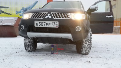 20131209_111227.jpg
