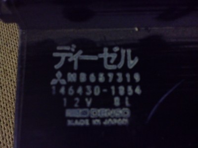 IMG_20131207_193803.jpg