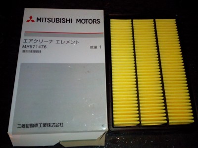 2013-12-14 19.18.08.jpg