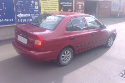IMAG0405.jpg