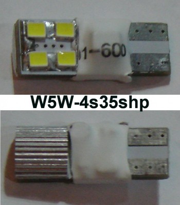 W5W-4s35shp.jpg
