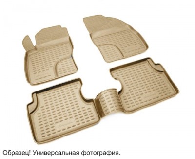 norplast_foto_salon_beige.jpg