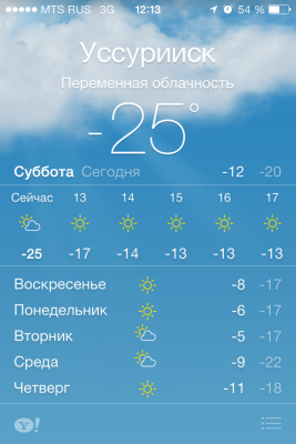 IMG_0626.PNG