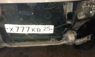 IMAG0312.jpg