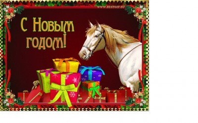 Безымянный.jpg