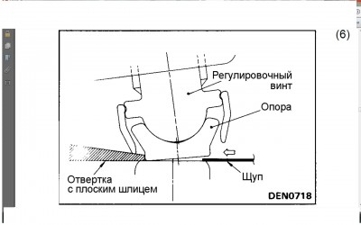 Безымянный.jpg