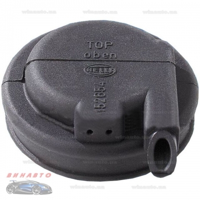 Stub-module-Hella-9GH-152-654-007-90-mm-.jpg