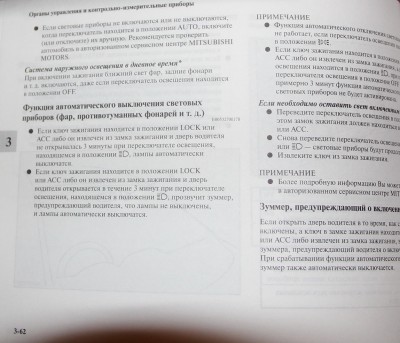 p3-62.jpg
