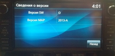 NAVI_RUS_2013.jpg