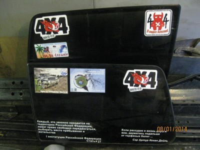 IMG_1901.JPG