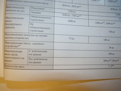 DSC07913.JPG
