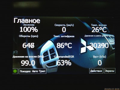 IMAG0065.jpg