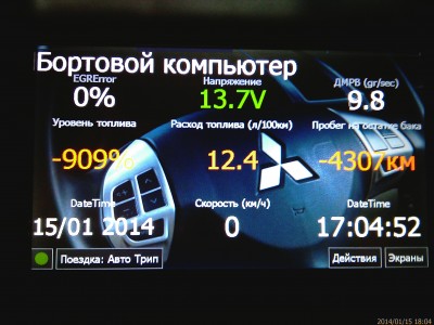 IMAG0066.jpg