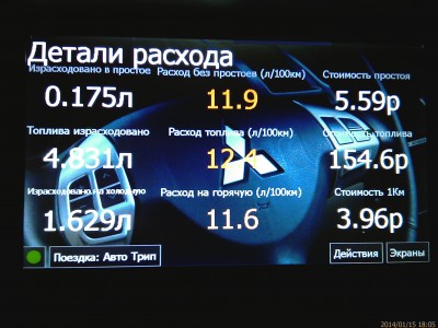 IMAG0067.jpg