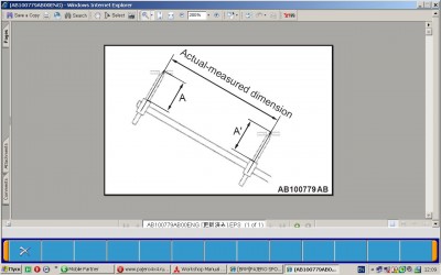 Frame1.JPG