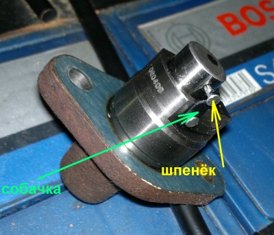 Tensioner2.jpg