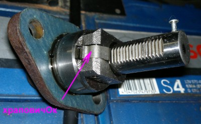 Tensioner3.jpg