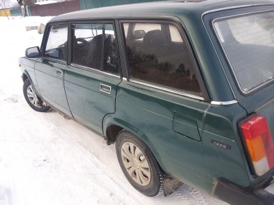 20140125_151521.jpg