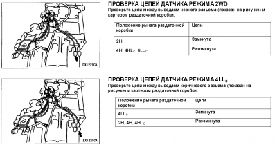 Снимок.3PNG.PNG