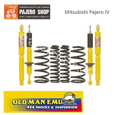 ome-pajero-4.jpg