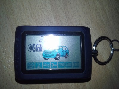 20140130_205142.jpg
