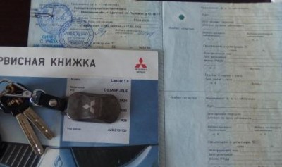 P1300033.JPG