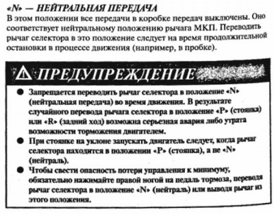 буксировка2.JPG