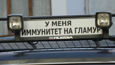 Изображение 005.jpg