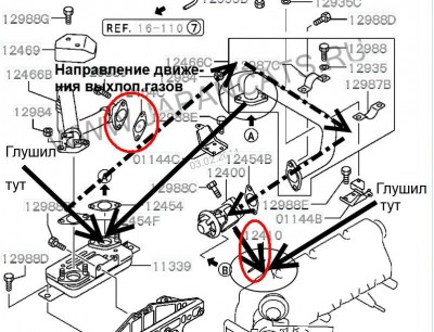 ЕГР_1_~101.JPG