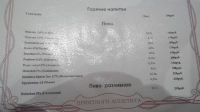 2014205201606.jpg