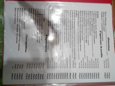 2014205215331.jpg